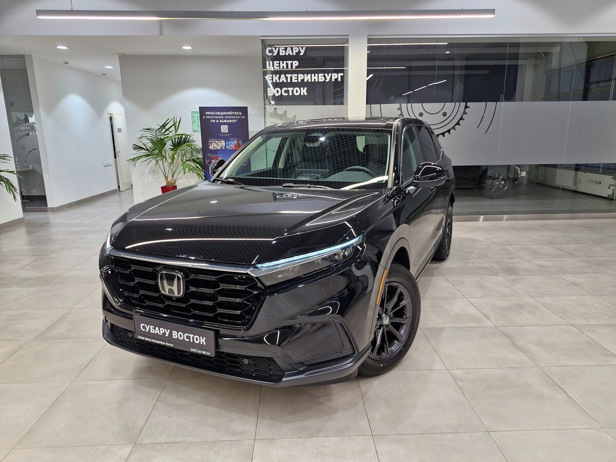 Открыть фотографии: Honda CR-V VI