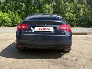 2008 Citroen C5 II, синий, 435000 рублей, вид 4