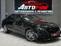 2020 Mercedes-Benz E-Класс 200 V (W213, S213, C238), чёрный, 3797000 рублей