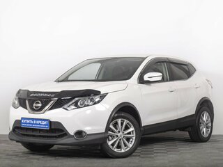 2017 Nissan Qashqai II, белый, 1899000 рублей, вид 3