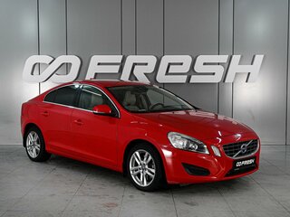 2010 Volvo S60 II, красный, 1699000 рублей, вид 1