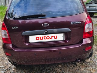 2012 Lada (ВАЗ) Kalina I, пурпурный, 250000 рублей, вид 5
