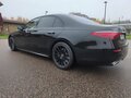 2024 Mercedes-Benz S-Класс 450 d Long 4MATIC VII (W223), чёрный, 22500000 рублей - вид 9