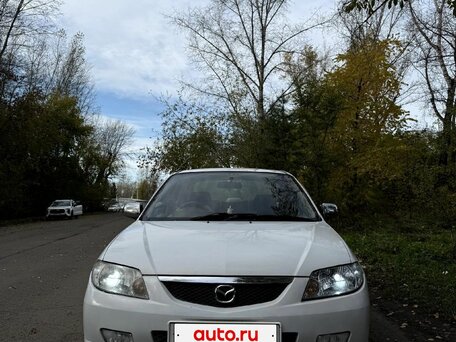 2001 Mazda Familia VIII (BJ), белый, 379999 рублей, вид 3