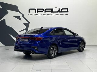 2020 Kia Forte III, синий, 1789900 рублей, вид 5