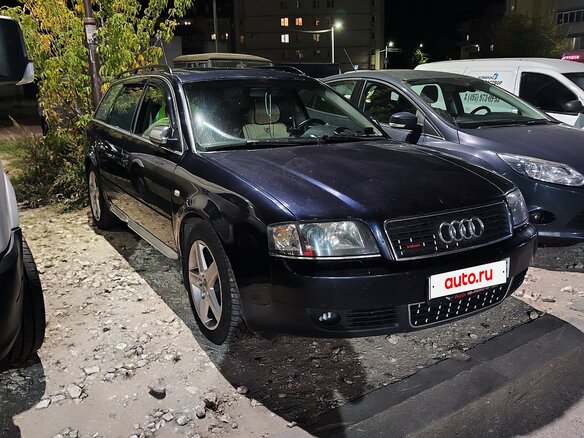 2002 Audi A6 II (C5) Рестайлинг, синий