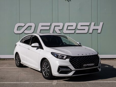 Omoda S5