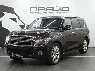 2013 Infiniti QX80 I, красный, 2599900 рублей, вид 1