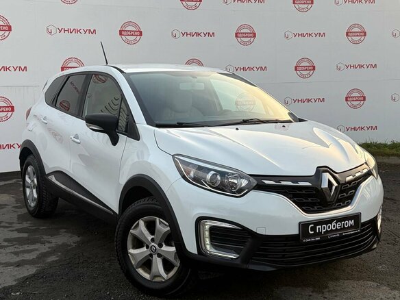 2020 Renault Kaptur I Рестайлинг, белый, 1749000 рублей - вид 6