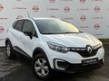 2020 Renault Kaptur I Рестайлинг, белый, 1749000 рублей - вид 6