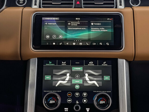 2019 Land Rover Range Rover IV Рестайлинг, чёрный, 7500000 рублей - вид 16