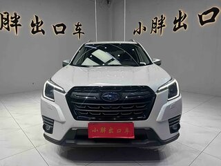 2023 Subaru Forester V Рестайлинг, белый, 2965400 рублей, вид 2