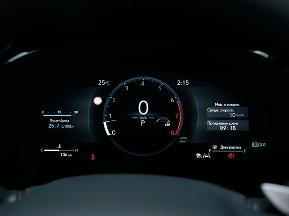 2026 Lexus RX 300 V, чёрный, 8190000 рублей - вид 16