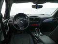 2013 BMW 1 серии 116i II (F20/F21), красный, 1049077 рублей - вид 5