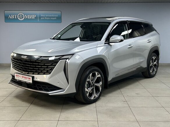 2023 Geely Atlas II, серый, 2560000 рублей
