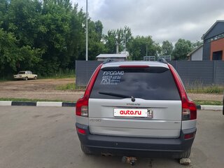2005 Volvo XC90 I, серебристый, 600000 рублей, вид 5