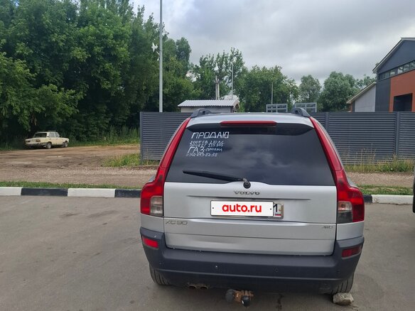 2005 Volvo XC90 I, серебристый, 600000 рублей - вид 4