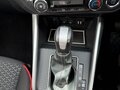 2021 Toyota Raize I, белый, 1700000 рублей - вид 8