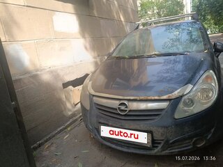 2008 Opel Corsa D, серый, 150000 рублей, вид 1