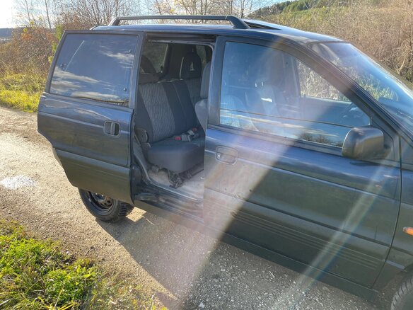 1997 Mitsubishi Space Runner I, синий, 149000 рублей - вид 6
