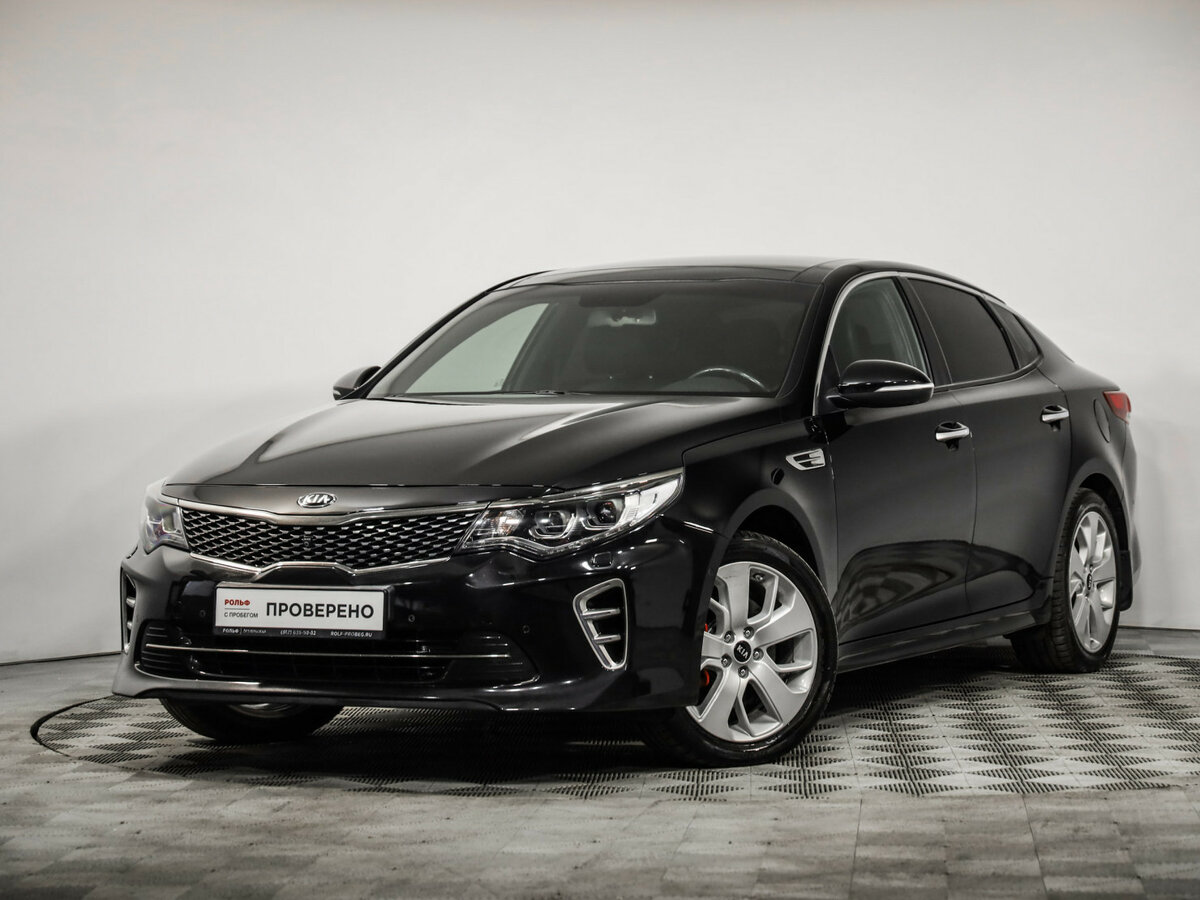 Открыть фотографии: Kia Optima IV