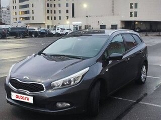 2013 Kia Ceed II, серый, 787000 рублей, вид 2