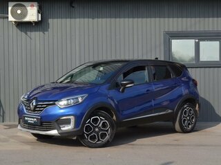 2021 Renault Kaptur I Рестайлинг, синий, 1399888 рублей, вид 2