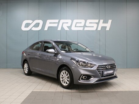 Hyundai Solaris II