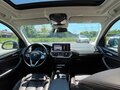 2021 BMW X3 30e xDrive III (G01) Рестайлинг, белый, 5700000 рублей - вид 7