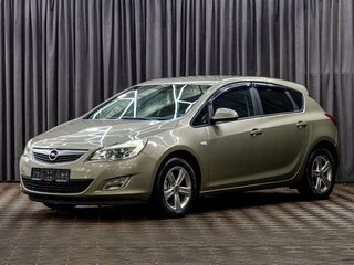 2011 Opel Astra J, бежевый, 695000 рублей, вид 1