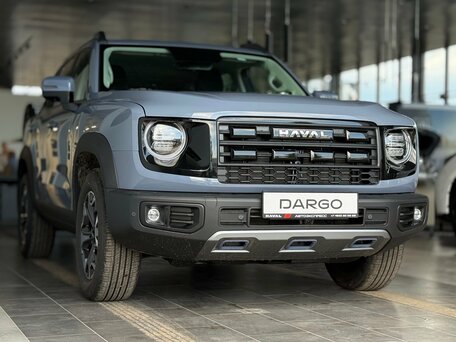 Haval Dargo I Рестайлинг