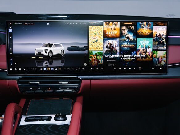2026 Zeekr 8X 70 kWh, белый, 11428000 рублей - вид 25