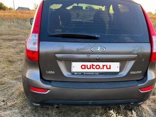 2013 Lada (ВАЗ) Kalina II, коричневый, 440000 рублей, вид 4