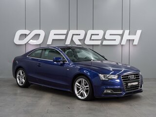 2014 Audi A5 I (8T) Рестайлинг, синий, 1669000 рублей, вид 1