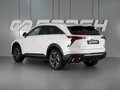 2026 Haval F7 II, белый, 3390000 рублей - вид 1