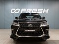 2018 Lexus LX 570 III Рестайлинг 2, чёрный, 9400000 рублей - вид 2