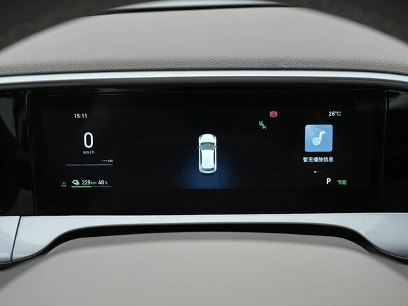 2026 Geely Geome Xingyuan 40.16 kWh, бежевый, 1850000 рублей - вид 17