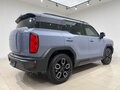 2023 Haval KuGou, синий - вид 5