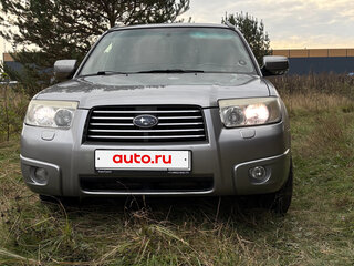 2007 Subaru Forester II Рестайлинг, серый, 619000 рублей, вид 1