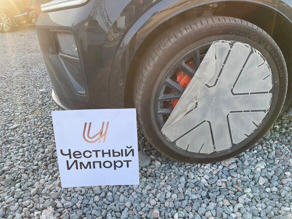 2026 Zeekr 8X 70 kWh, чёрный, 11500000 рублей - вид 26