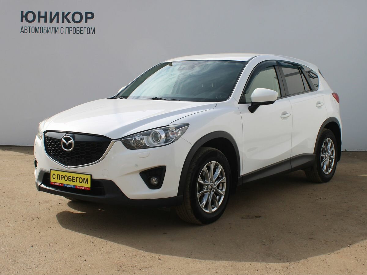 Открыть фотографии: Mazda CX-5 I