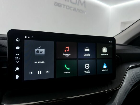 2022 Haval F7 I Рестайлинг, серый, 2149000 рублей - вид 19