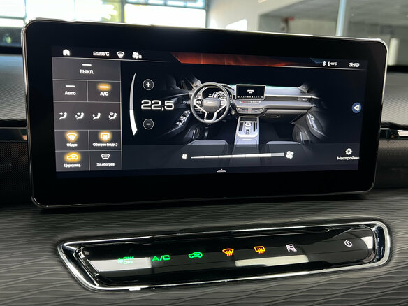 2023 Haval Jolion I, чёрный, 1699000 рублей - вид 12