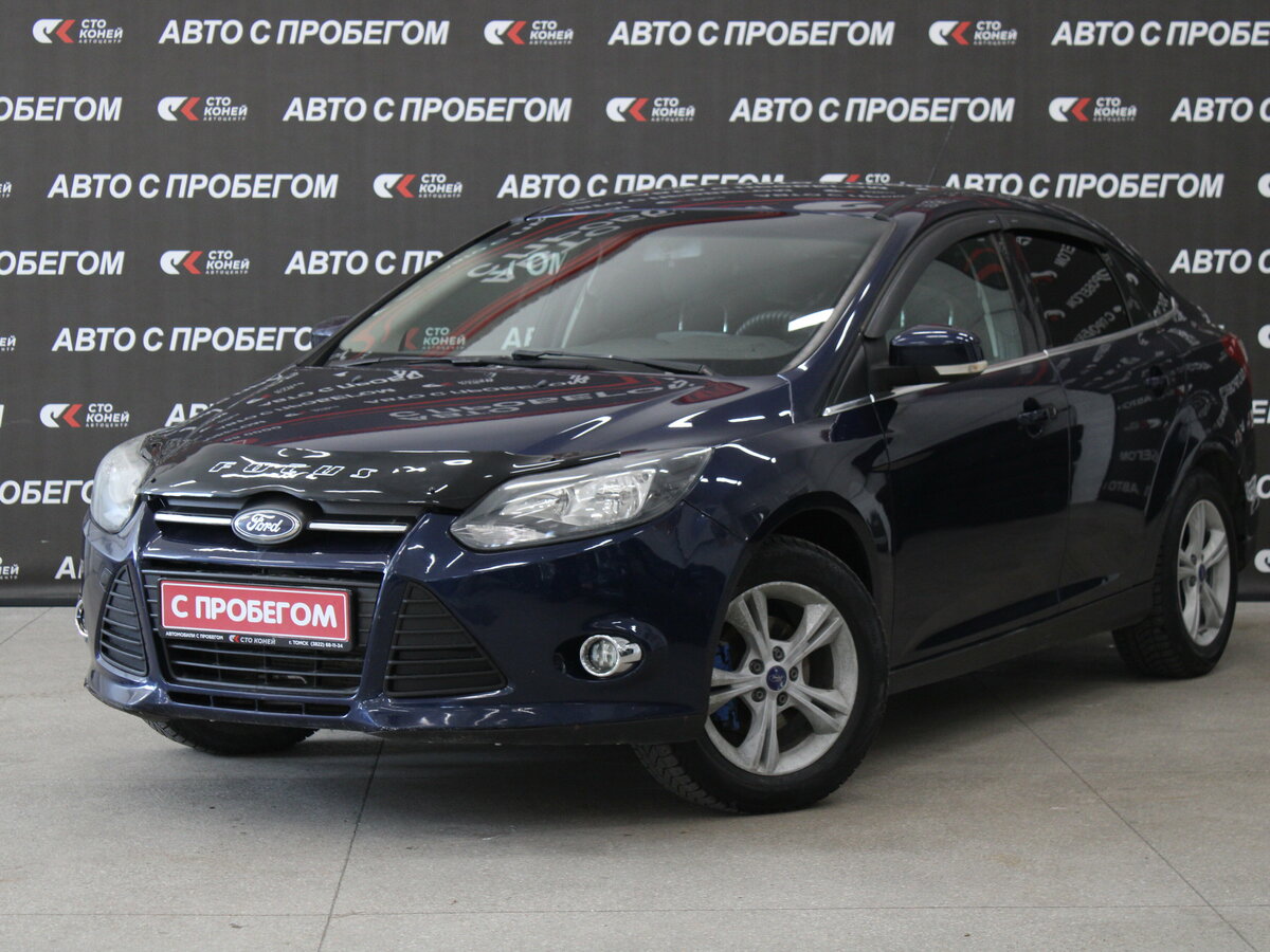 Открыть фотографии: Ford Focus III