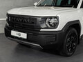 2026 Haval H3 I, белый, 3249000 рублей - вид 2