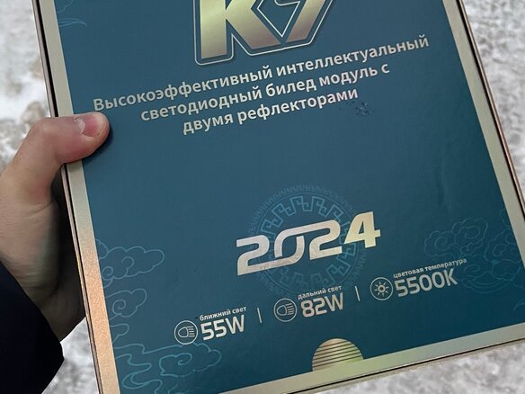 2008 Honda Accord VIII, серебристый, 1170000 рублей - вид 17