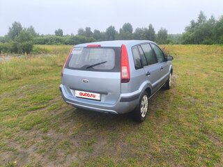 2008 Ford Fusion I Рестайлинг, голубой, 315000 рублей, вид 3