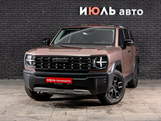 2024 Haval H3 I, розовый, 2580000 рублей, вид 1