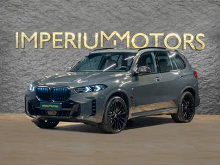 2026 BMW X5 40i IV (G05/G18) Рестайлинг, серый, 16390000 рублей, вид 1