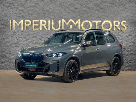 BMW X5 IV (G05/G18) Рестайлинг